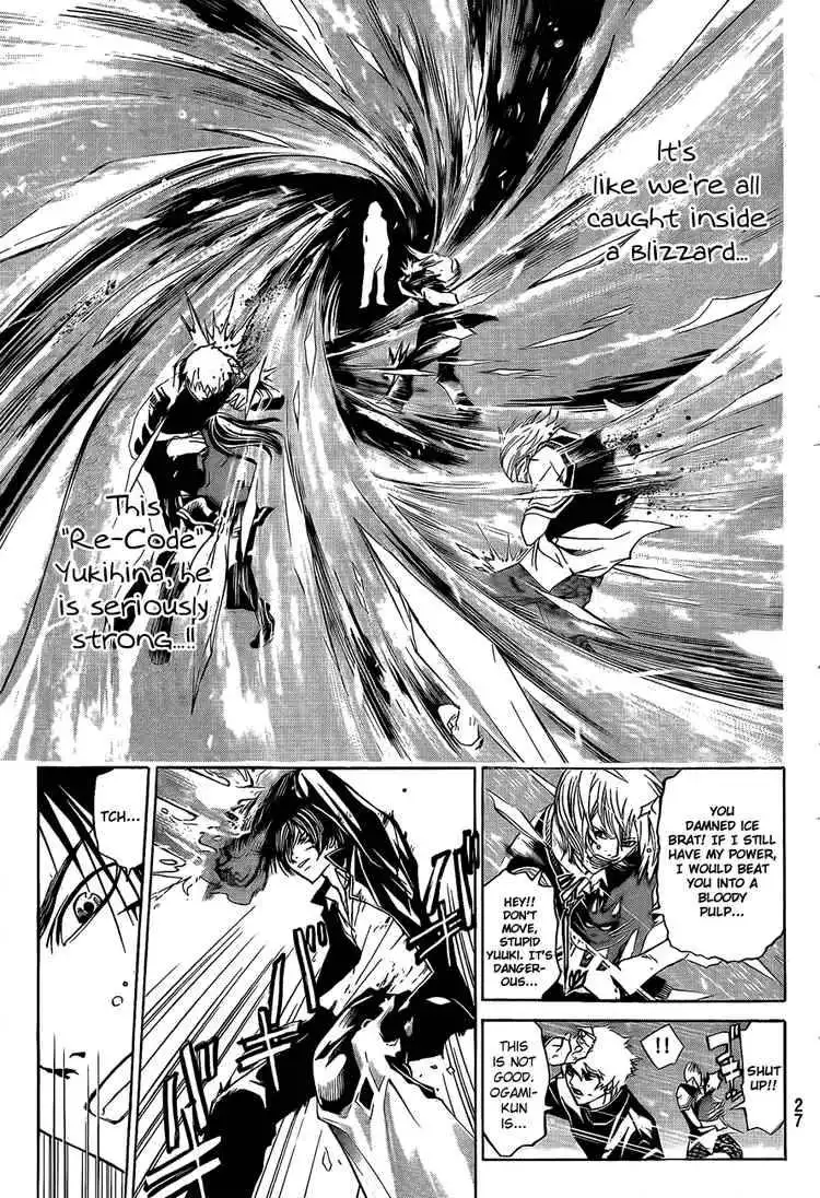 Code: Breaker Chapter 47 11